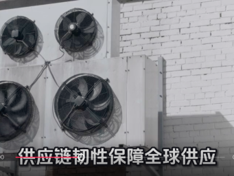 今年极端高温天气，以全球视野重构“清凉经济”