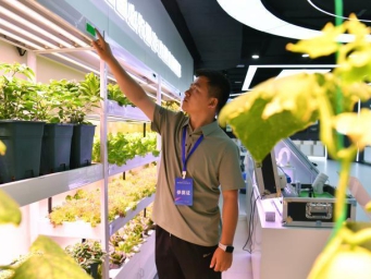 “未来”啥样？雄安未来城市场景体验周上的“黑科技”