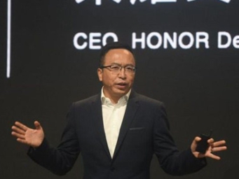 执掌十年的赵明离职，荣耀新任CEO李健什么来头？