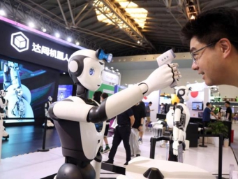 “人工智能+消费”正在创造新的消费热点