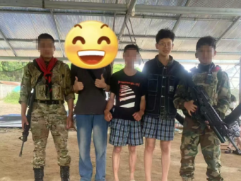 14岁初中生，在境外被多次转卖？