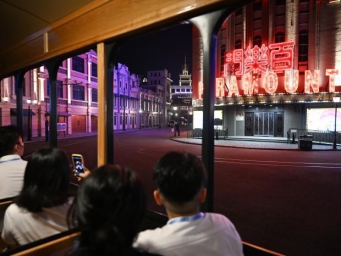 微短剧“吹动”两岸青年人越走越近